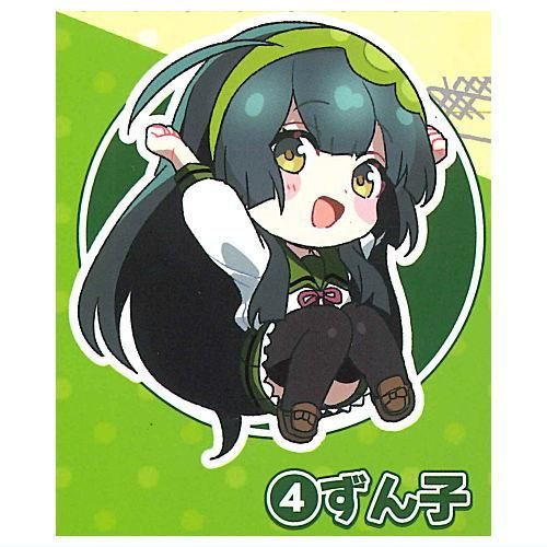 ずんだもん キーホルダー アクリル フィギュア マスコット フルコンプリート Amazon | 東北ずん子・ずんだもんプロジェクト アクリルキー