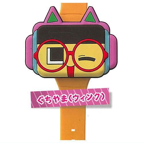 3年G組！ぐち男くんミラクルウォッチ [3.ぐちやま(ウィンク