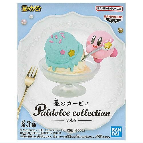 星のカービィ Paldolce collection vol.6 [2.カービィの