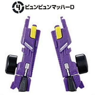 �ߥ˥ץ� ������Υ��꡼��03 �ӥ��ӥ��ޥåϡ����ܡ��֥�֥�ޥ��&�֥�֥󥵥ե��� [4.�ӥ��ӥ��ޥåϡ�D]�� �ͥ��ݥ��Բ� ��