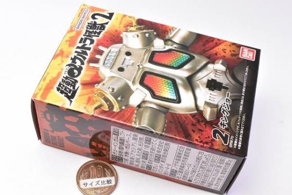 KAIJIN x One up. キングジョー 怪獣(One up. x KAIJIN キング KAIJIN x One up. キングジョー 怪獣(One up. x KAIJIN キング