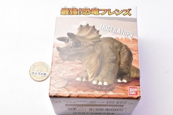 最強！恐竜フレンズ [3.トリケラトプス],バンダイ 食玩 通販