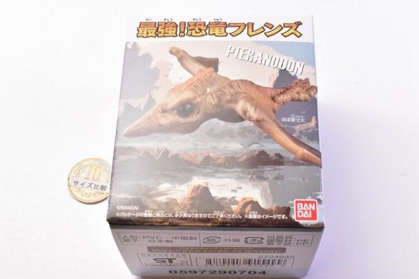 最強！恐竜フレンズ [5.プテラノドン],バンダイ 食玩 通販