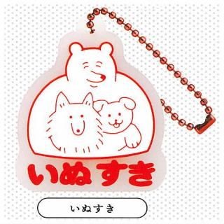 yukke ���Ϻǹ��С��ޥ����å� [3.���̤���]�ڥͥ��ݥ������б��ۡ�C��