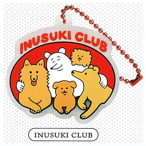 yukke 犬は最高ラバーマスコット [5.INUSUKI CLUB],SKJAPAN