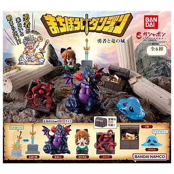 ブルードラゴン ロールプレイングカードゲーム 未開封box 5つ ブルードラゴン ロールプレイングカードゲーム 未開封box 5つ