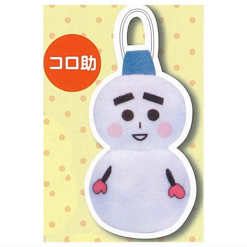 コジコジ フィギュア 次郎 コロ助 ゲラン やかん君 やかん君