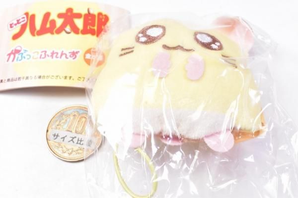とっとこハム太郎 クリスマスハムちゃんず フルコンプ セット 新品未開封 とっとこハム太郎 かぷっこふれんず [5.ちび丸ちゃん],フクヤ