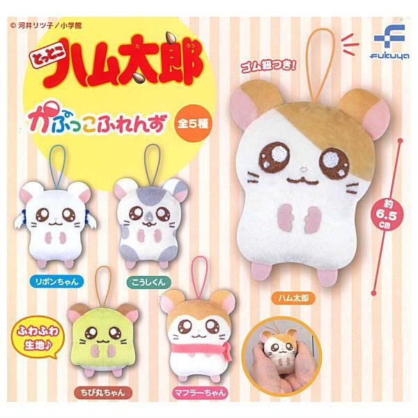 とっとこハム太郎 ちびキャラ＆まめバッチ ストラップ リボンちゃん とっとこハム太郎 ちびキャラ＆まめバッチ ストラップ リボンちゃん