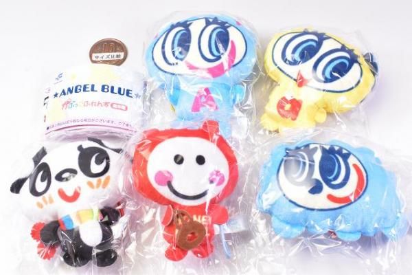 【送料無料ライン/39ショップ】 全部揃ってます!!】ANGEL BLUE かぷっこ エンジェルブルー ベビー食器