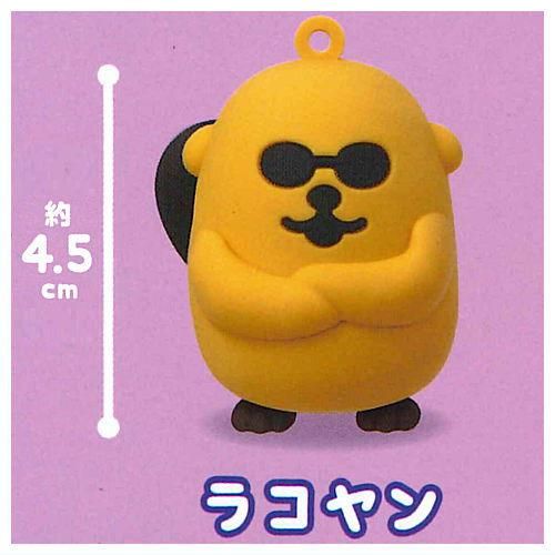 ラッコズ ラバーフィギュアマスコット [1.ラコヤン],ウルトラニュー