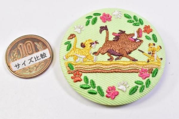 Disney Characters 刺繍缶バッジビスケット [13.ライオン