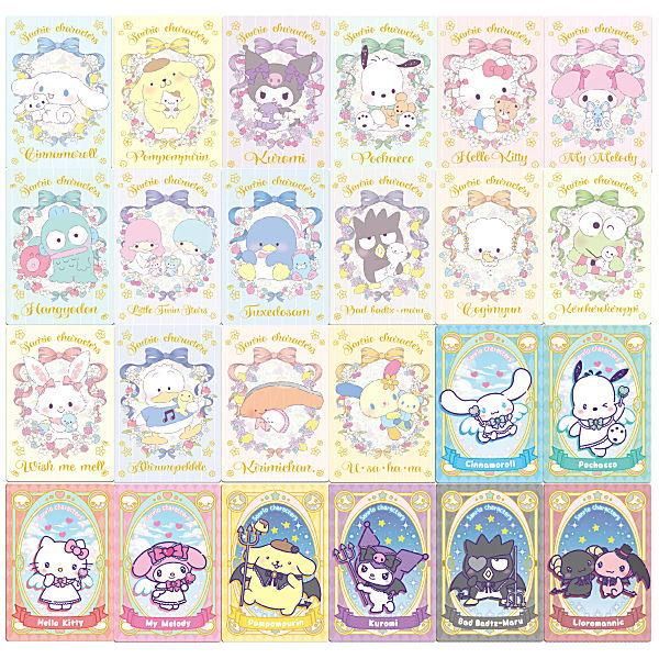 サンリオキャラクターズ ウエハース7 [キャラクターカード24種 サンリオキャラクターズ ウエハース7 [キャラクターカード24種