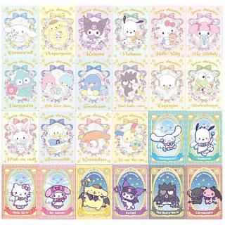 ����ꥪ����饯������ �����ϡ���7 [����饯����������24�糧�å�(1��24)]�ڥͥ��ݥ������б��ۡ�C��