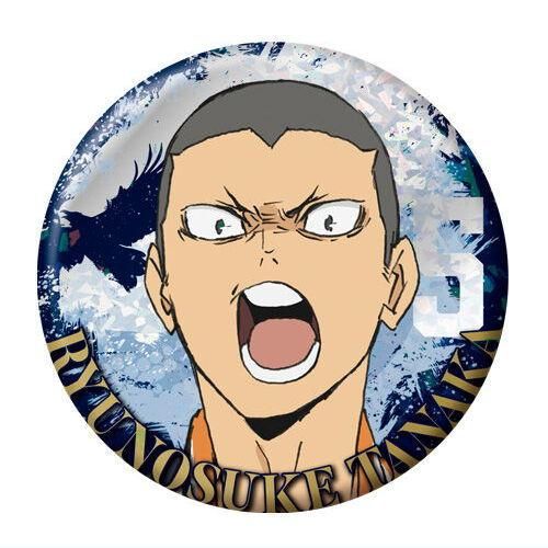 ハイキュー！！』バースデイ缶バッジ 田中龍之介 BE1