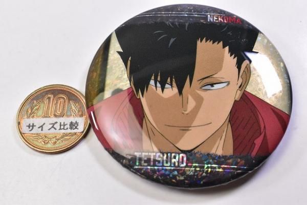 黒尾鉄朗 ビスケット缶バッジ ハイキュー 痛バ - メルカリ