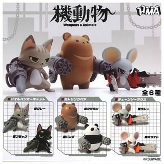 ������·�äƤޤ�!!�۵�ưʪ ��1��(����) [��6�糧�å�(�ե륳���)]�� �ͥ��ݥ��Բ� �ۡ�C��