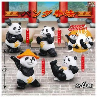 ·äƤޤ!!ۥѥˡ [4糧å(ե륳)] ͥݥԲ ۡC