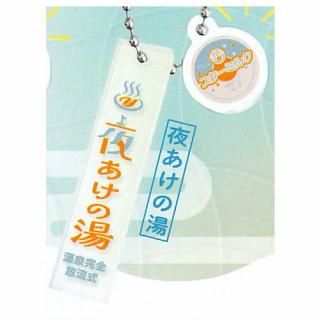 ���ꥢ�������㡼��2 [3.�뤢������]�ڥͥ��ݥ������б��ۡ�C��