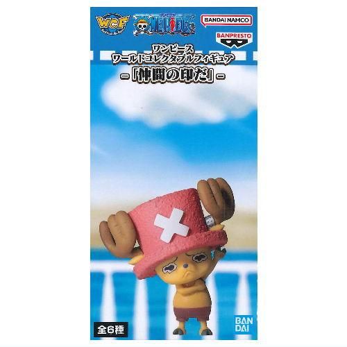 ワンピースコレクタブルフィギュア24個セット新品未開封チョッパーなし ワンピース ワールドコレクタブルフィギュア ログストーリーズ