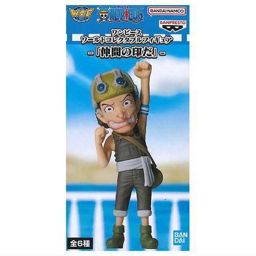 ワンピース ワールドコレクタブルフィギュア 仲間の印だ