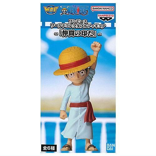 中古】未開封) ワンピース Portrait.Of.Pirates 神・エネル 中古】未開封) ワンピース Portrait.Of.Pirates 神・エネル