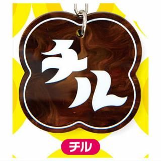 �ʥ������ �ǥ�å��������ۥ���� [3.����]�ڥͥ��ݥ������б��ۡ�C��