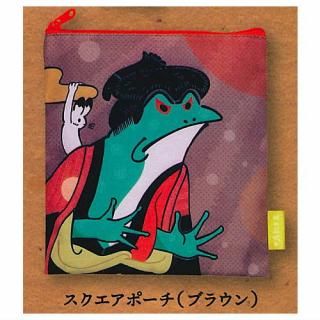 ハローキティ×はらぺこあおむし バラエティーコレクション [2