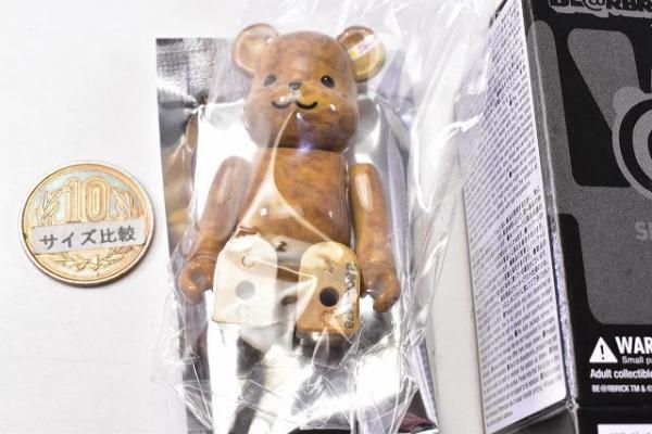 BE＠RBRICK SERIES 48 (ベアブリック シリーズ48) [8.ANIMAL