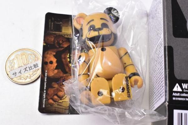 BE@RBRICK SERIES 48 (ベアブリック シリーズ48) [16.HORROR 裏 BE@RBRICK SERIES 48 (ベアブリック シリーズ48) [16.HORROR 裏