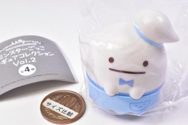すみっコぐらし おばけ まとめ売り すみっコぐらし モンスターごっこフィギュアコレクション Vol.2
