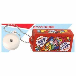 フエラムネ ミニチュアマスコット 第4弾 [3.[復刻版]フエラムネ