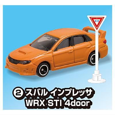 トミカ標識セット13 [2.スバル インプレッサ WRX STI 4door