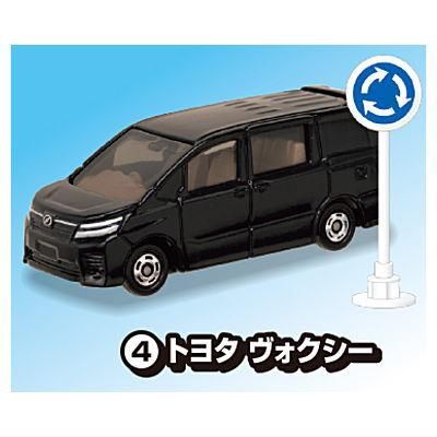 トミカ標識セット13 [4.トヨタ ヴォクシー],タカラトミーアーツ 食玩 通販