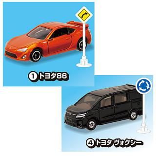 �ȥߥ�ɸ�����å�13 [��������2�糧�å� (1.�ȥ西86/4.�ȥ西 ����������)]�� �ͥ��ݥ��Բ� �ۡ�C��