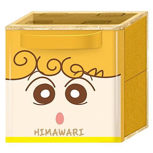 クレヨンしんちゃん CUCASE [2.ひまわり],バンダイ 食玩 通販