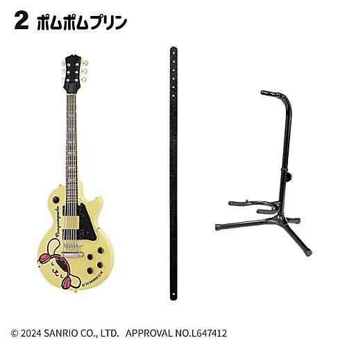 激レア‼︎ サンリオ　2002 ポムポムプリン コイルホルダー　ハチ sanrio ポムポムプリン カスタムキーホルダー(まいぱちるん