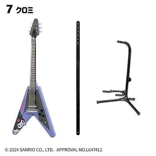 サンリオキャラクターズ ROCK MONO [7.クロミ(Vシェイプタイプ