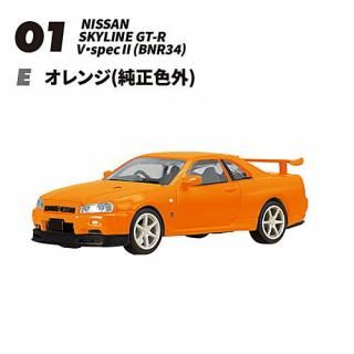 1/64�������� ����̾�ֶ����16 ���� GT-R ���쥯����� [5.(1-E)SKYLINE GT-R V��specII(BNR34) �����(��������)]�� �ͥ��ݥ��Բ� ��