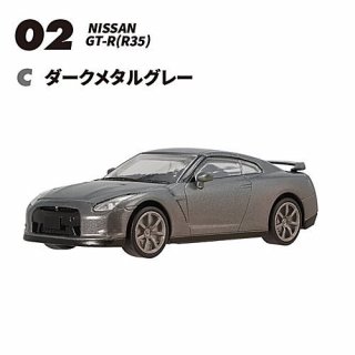 1/64 ֶ̾16  GT-R 쥯 [8.(2-C)GT-R(R35) ᥿륰졼] ͥݥԲ 