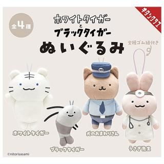 ·äƤޤ!!ۥۥ磻ȥȥ֥å ̤ [4糧å(ե륳)] ͥݥԲ ۡC