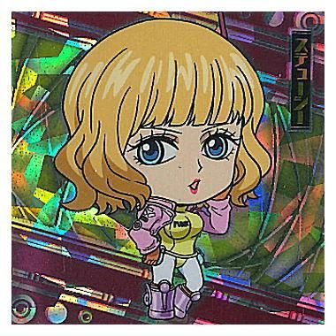 人気が高い にふぉるめーしょん ワンピース 大海賊シールウエハースLOG.9 レディースウェア