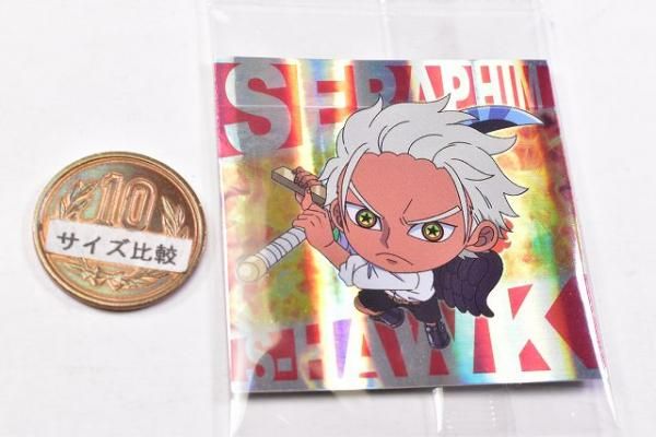 にふぉるめーしょん ワンピース 大海賊シールウエハースLOG.9