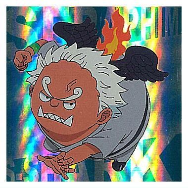 にふぉるめーしょん ワンピース 大海賊シールウエハースLOG.9