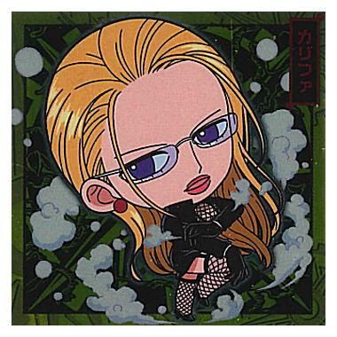 にふぉるめーしょん ワンピース 大海賊シールウエハースLOG.9
