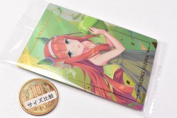 サイレンススズカ ツインウエハース ウマ娘 ドレス - メルカリ