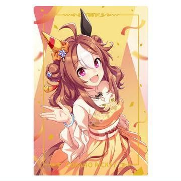 ウマ娘 プリティーダービー ツインウエハース Special R [7