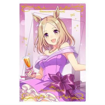 ウマ娘 プリティーダービー ツインウエハース Special R [12