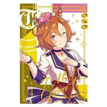 ウマ娘 CANバッジ vol.3 A テイエムオペラオー 26点セット 缶バッジ