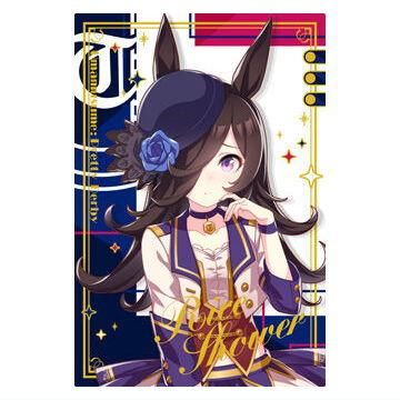 ウマ娘　フルレアパーツ Amazon | ウマ娘 プリティーダービー ツインウエハース 第3R [22